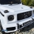 Электромобиль Mercedes Benz G63 AMG BBH-0003 белый оптом