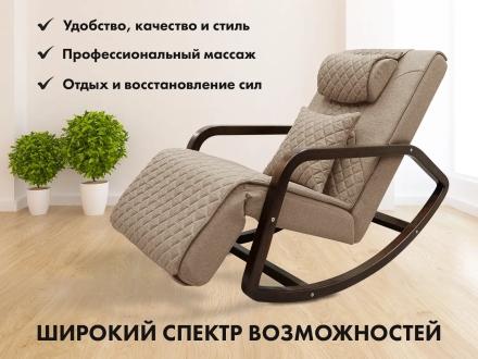 Массажное кресло качалка FUJIMO SOHO NEXT F2007 TCX Капучино оптом, фото 2