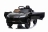 Детский электромобиль Bettyma Lamborghini Urus 2WD 12V - BDM0923-BLACK оптом