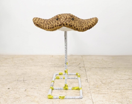 Топиари скат - газон Есо оптом, фото 3