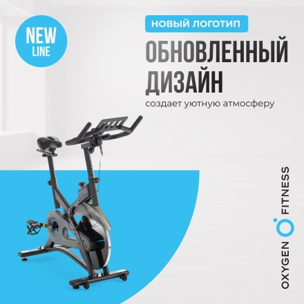 Спин-байк домашний OXYGEN FITNESS SPIN TURBO оптом, фото 20