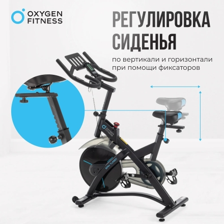Спин-байк домашний OXYGEN FITNESS SPIN TURBO оптом, фото 17