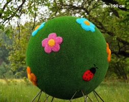 Топиари шар Поляна, h=190 см - газон Eco, фото 1 Топиари шар Поляна, h=190 см - газон Eco, фото 1