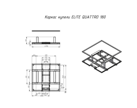 Купель ELITE QUATTRO 180 (термоберёза) оптом, фото 11