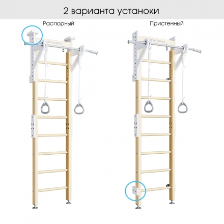 ДСКМ &quot;Romana Eco1&quot; (02.21.8.14.500.09.01-01) дерево/белый оптом, фото 2