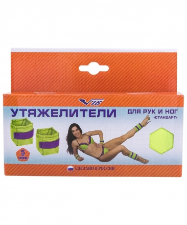 Утяжелители V76 Стандарт 0,3 кг оптом, фото 5