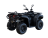 Квадроцикл HISUN Guardian 750S Short (ПСМ) оптом