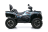 Квадроцикл LONCIN Xwolf 700 L (ПСМ) оптом