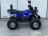 Квадроцикл GRIZZLY Aerox 125cc New 2022 оптом