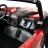 Электромобиль Buggy XMX613 4WD 24V красный spider оптом