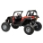 Электромобиль Buggy XMX613 4WD 24V красный spider оптом
