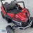Электромобиль Buggy XMX613 4WD 24V красный spider оптом