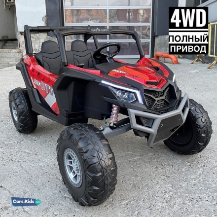 Электромобиль Buggy XMX613 4WD 24V красный spider оптом, фото 1