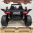 Электромобиль Buggy A707AA 4WD 24V камуфляж оптом