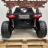 Электромобиль Buggy A707AA 4WD 24V камуфляж оптом