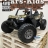 Электромобиль Buggy A707AA 4WD 24V камуфляж оптом