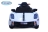ЭлектромобильPorsche 911 Police (Белый) Б005OС оптом