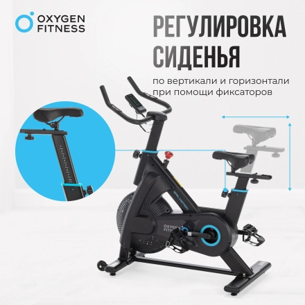 Спин-байк домашний OXYGEN FITNESS SPIN MOTION оптом, фото 13