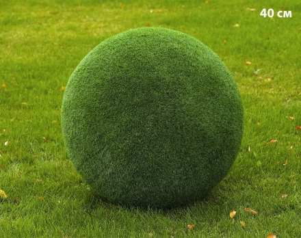 Топиари Шар в виде куста туи, 50 см - газон Eco оптом, фото 5