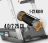 BH FITNESS RC09 TFT Беговая дорожка оптом