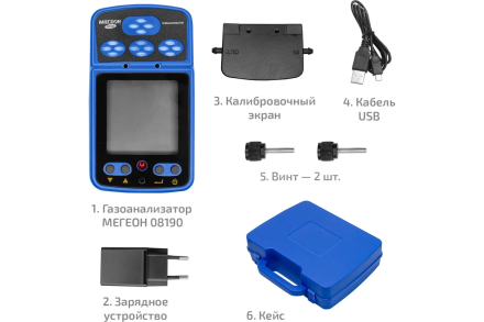 Газоанализатор МЕГЕОН (комбинированный измеритель 4 в 1) 08190 к0000398807 оптом, фото 12