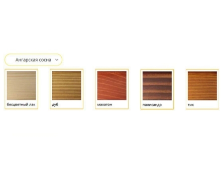 Скамейка «Оренбург», Ангарская сосна 3,0 м оптом, фото 6