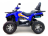 Квадроцикл MOTAX Grizlik 200 ULTRA BIG оптом