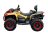 Квадроцикл BRC X-Terra CT 1000 оптом