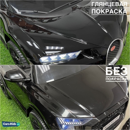 Электромобиль Mercedes-Benz AMG G63 k999kk 4WD черный оптом, фото 8