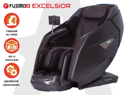 Массажное кресло FUJIMO EXCELSIOR F900 Коричневый оптом, фото 1