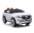 Электромобиль Toyota LC200 B111BB белый оптом
