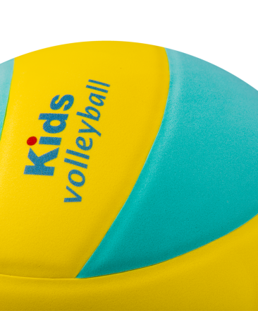 Мяч волейбольный SKV5 YLG FIVB Inspected оптом, фото 4