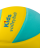 Мяч волейбольный SKV5 YLG FIVB Inspected оптом