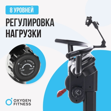 Горнолыжный тренажер OXYGEN FITNESS SKIFORCE оптом, фото 18
