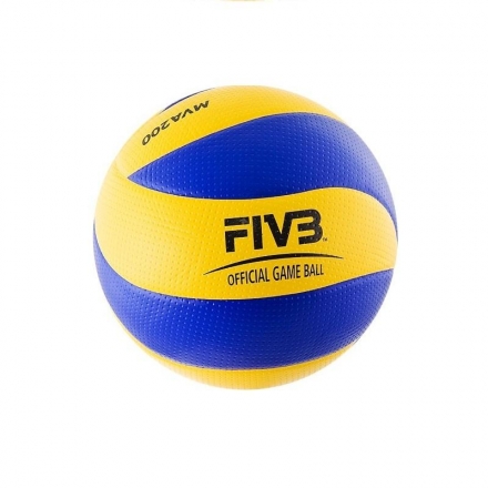 Мяч волейбольный Mikasa MVA200 FIVB оптом, фото 1