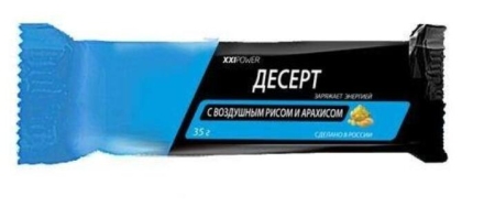 Шоколадный батончик Россия &quot;XXI&quot; &quot;Десерт с воздушным рисом и арахисом&quot; 35 гр. оптом, фото 1