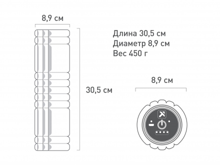 Вибрирующий массажный цилиндр GRID Vibe, 30,5 см оптом, фото 4