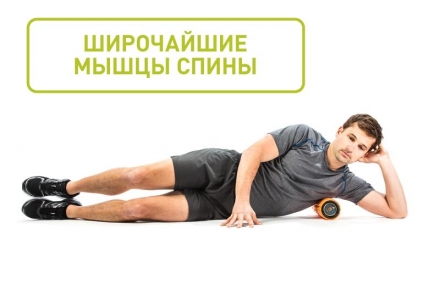 Вибрирующий массажный цилиндр GRID Vibe, 30,5 см оптом, фото 9