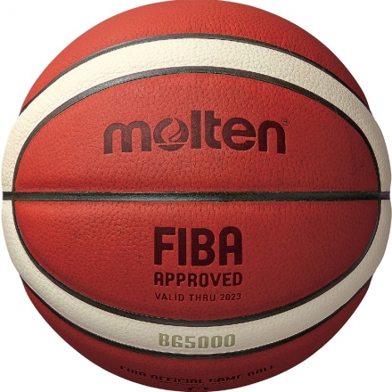 Мяч баск. &quot;MOLTEN B6G5000&quot; р.6, FIBA Appr, 12 панелей, нат.кожа, бутил.камера, кор-беж-чер оптом, фото 1