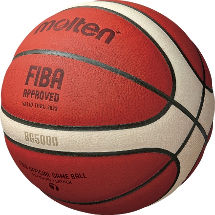 Мяч баск. &quot;MOLTEN B6G5000&quot; р.6, FIBA Appr, 12 панелей, нат.кожа, бутил.камера, кор-беж-чер оптом, фото 2