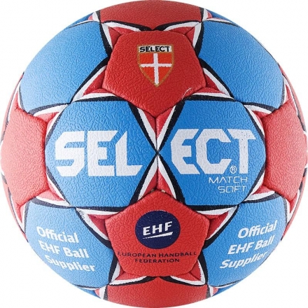 Мяч гандбольный матчевый &quot;SELECT Match Soft&quot;, Senior (размер 3), для команд сред.уровня оптом, фото 2