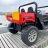 Электромобиль грузовик H005HH 4WD красный оптом