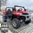 Электромобиль грузовик H005HH 4WD красный оптом