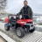 Электромобиль грузовик H005HH 4WD красный оптом