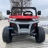 Электромобиль грузовик H005HH 4WD красный оптом