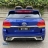 Электромобиль Toyota LC 200 B111BB синий оптом