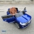 Электромобиль Toyota LC 200 B111BB синий оптом