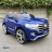 Электромобиль Toyota LC 200 B111BB синий оптом