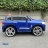 Электромобиль Toyota LC 200 B111BB синий оптом