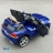 Электромобиль Toyota LC 200 B111BB синий оптом